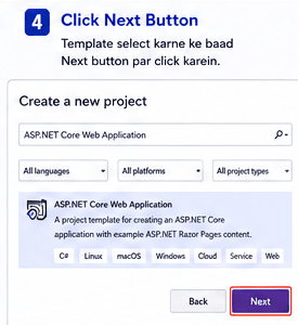 Click Next Button in Visual Studio